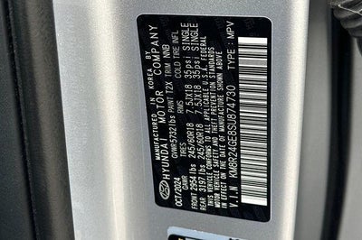 2025 Hyundai Palisade SEL